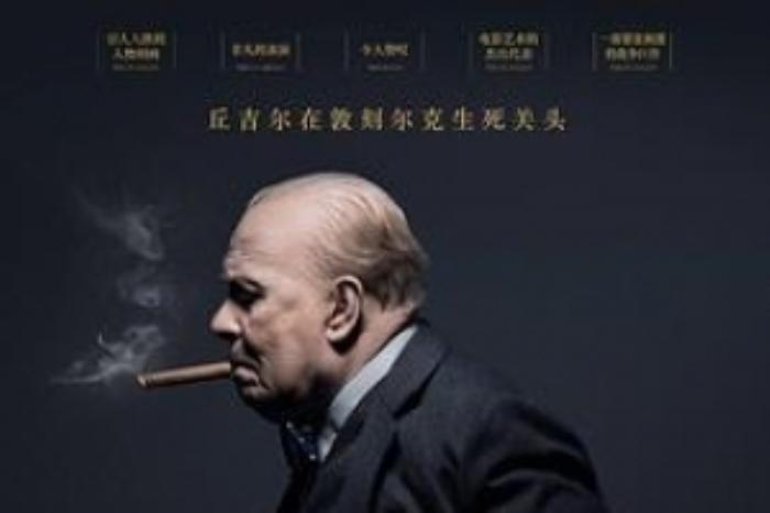 [原创][吾爱原创]剧情片《至暗时刻》电影解说文案-[原创首发]-吾爱文案网