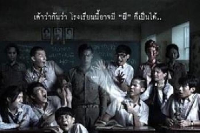 [原创][吾爱原创]恐怖喜剧《这个高中没有鬼2》电影解说文案-[原创首发]-吾爱文案网