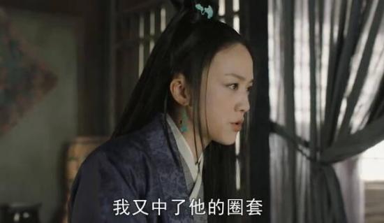 《大明风华》_第8集_分集剧情