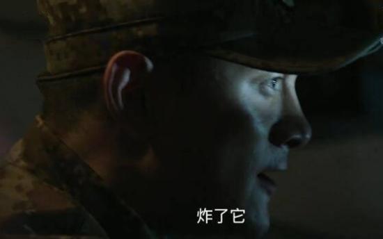 《陆战之王》_第50集_分集剧情