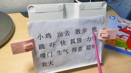 幼儿亲子教育：识字30G：_02-课程-网盘资源分享