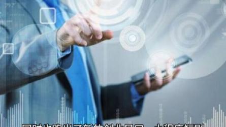 抖音快手腾讯芒果10堂速学微短剧内容制作标准与项目实战-课程-网盘资源分享