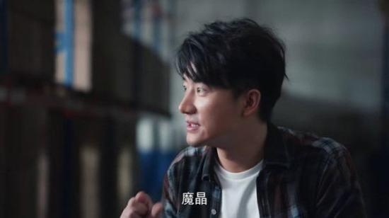 《创业时代》_第3集_分集剧情