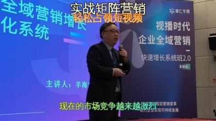 商梦-抖音矩阵:-课程-网盘资源分享