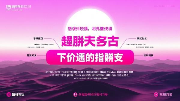 [原创]一些仅你可见的朋友圈文案短句[吾爱独家]