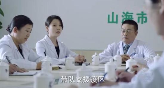 《你迟到的许多年》_第54集_分集剧情