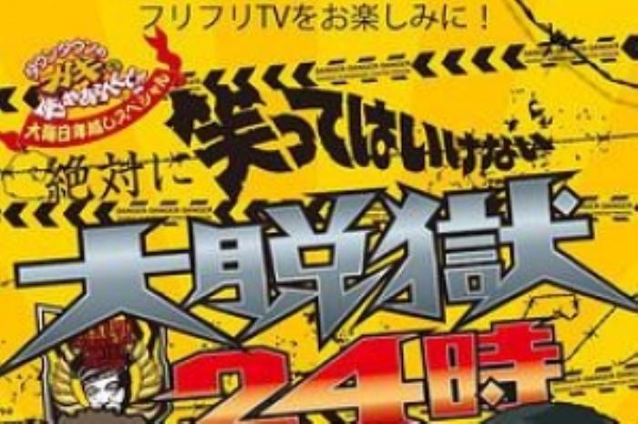 [原创][吾爱原创]动作电影《脱狱》解说文案 -[原创首发]-吾爱文案网