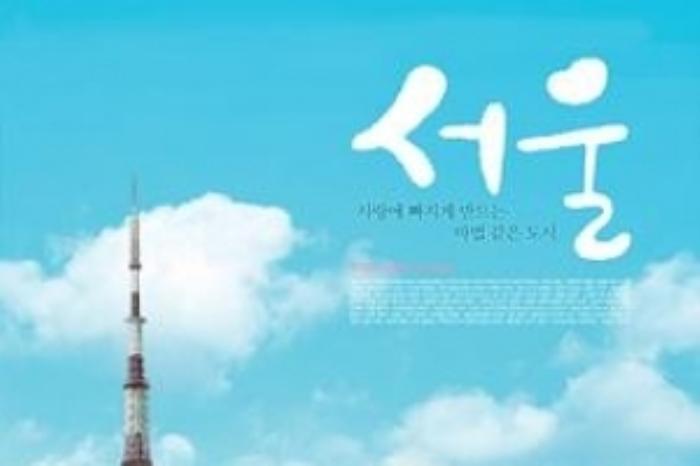 [原创][吾爱原创]剧情《首尔之春》电影解说文案 解说词-[原创首发]-吾爱文案网