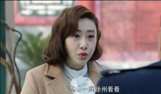 《国宝奇旅》_第24集_分集剧情