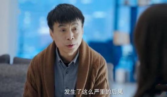 《推手》_第35集_分集剧情