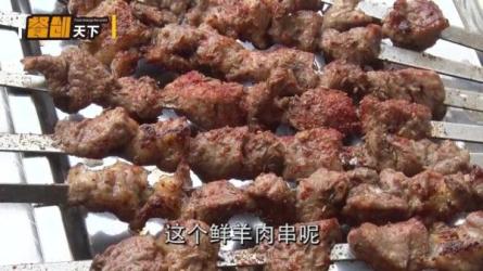 各种烧烤食用油料教学技术配方-课程-网盘资源分享