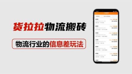 拆解AI搬砖项目，一键生成原创视频，单号每月上限1500...-课程-网盘资源分享