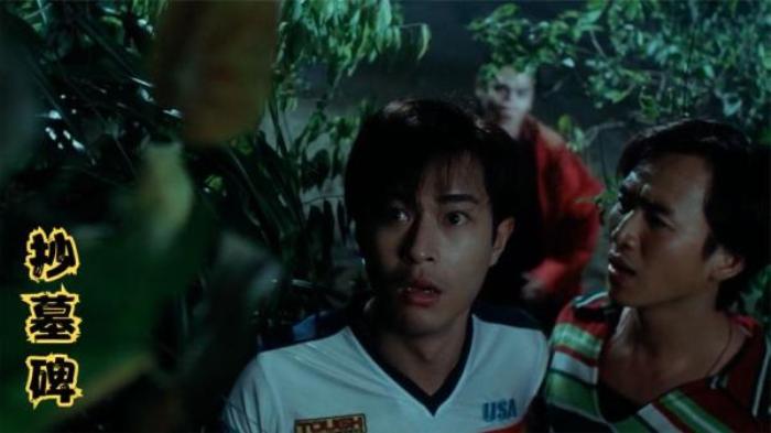 童年阴影之《阴阳路》，年轻人寻求刺激玩抄墓碑，不料真的见鬼了电影解说文案-[原创首发]-吾爱文案网