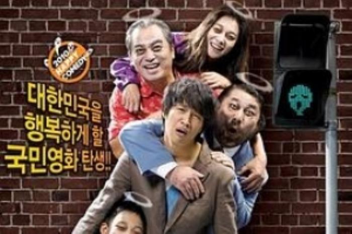 [原创][吾爱原创]喜剧片《开心家族》电影解说文案-[原创首发]-吾爱文案网