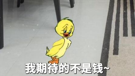 售价399的用数据思维做爆款从0-1打造百万播放视频-课程-网盘资源分享