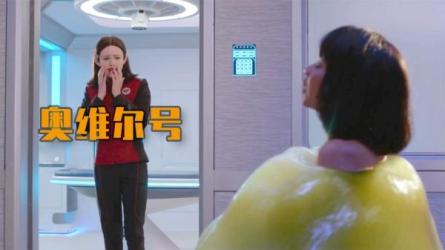 和菜头成年人修炼手册2_68-课程-网盘资源分享