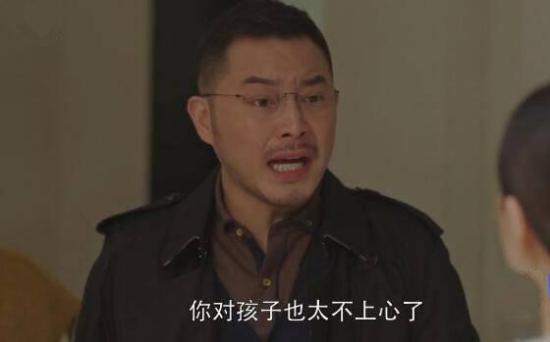 《小欢喜》_第41集_分集剧情