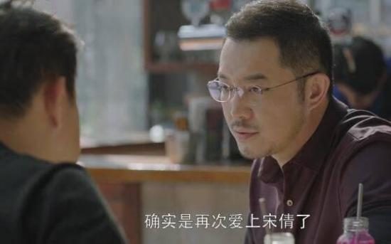 《小欢喜》_第46集_分集剧情