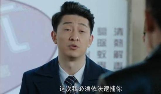 《国宝奇旅》_第22集_分集剧情