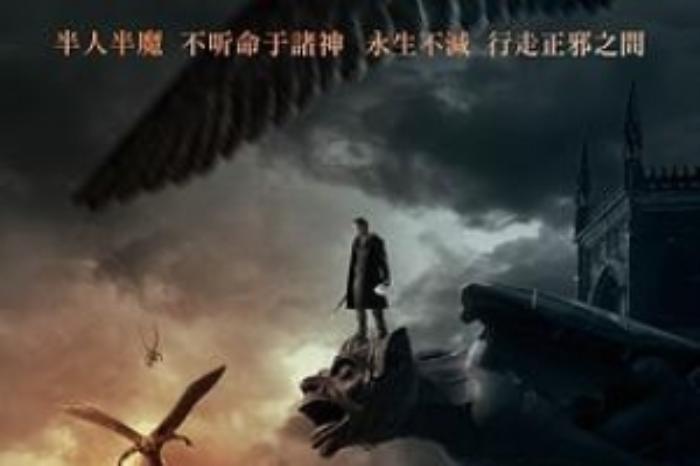 [原创][吾爱原创]动作科幻《屠魔战士》电影解说文案 解说词-[原创首发]-吾爱文案网