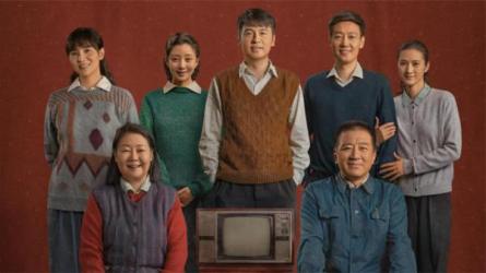 合集分享，更新国产电视剧-人世间30集-4-课程-网盘资源分享