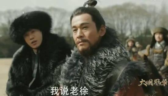 《大明风华》_第60集_分集剧情