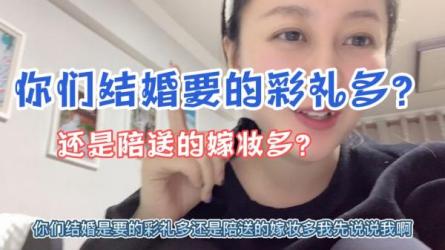 宝妈浩楠个人ip账号分享，90分钟分享做ip带货账号的经历-课程-网盘资源分享