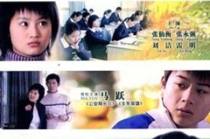 [原创][吾爱原创]恐怖《魔鬼名校》电影解说文案-[原创首发]-吾爱文案网