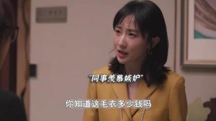 如何把握职场新机会-课程-网盘资源分享