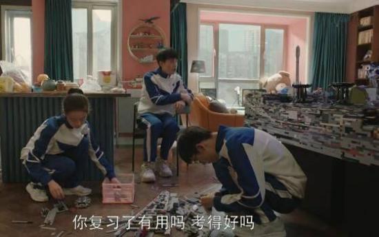 《小欢喜》_第16集_分集剧情