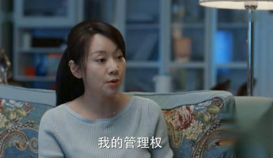 《少年派》_第6集_分集剧情
