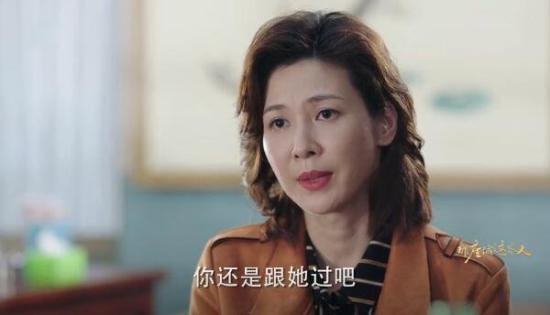 《那座城这家人》_第33集_分集剧情