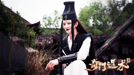 [文]奇幻《奇门遁术2》解说文案 解说素材