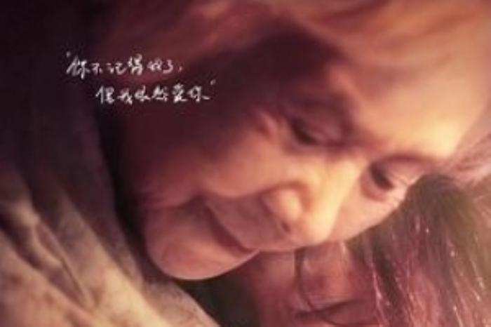 [原创][吾爱原创]剧情《妈妈!》电影解说文案-[原创首发]-吾爱文案网