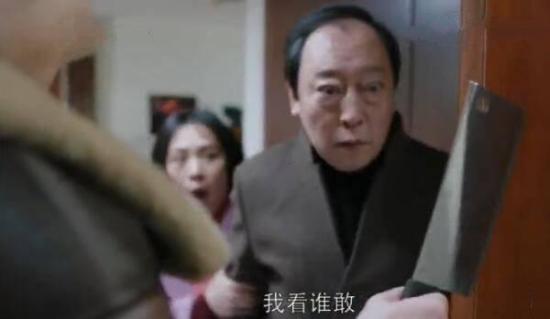 《都挺好》_第41集_分集剧情