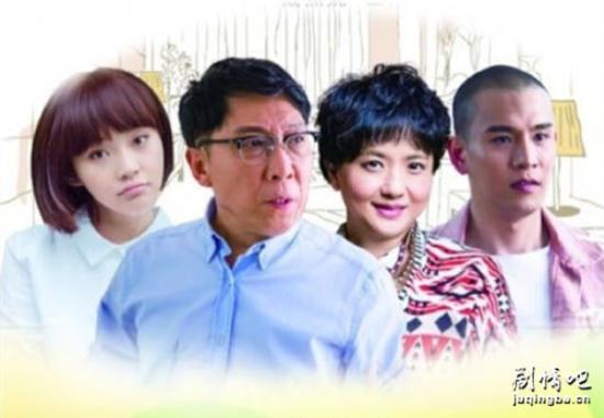 《我的老爸是奇葩》_第1集_分集剧情