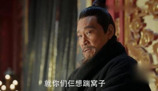 《大明风华》_第10集_分集剧情