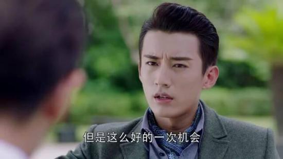 《秋蝉》_第36集_分集剧情
