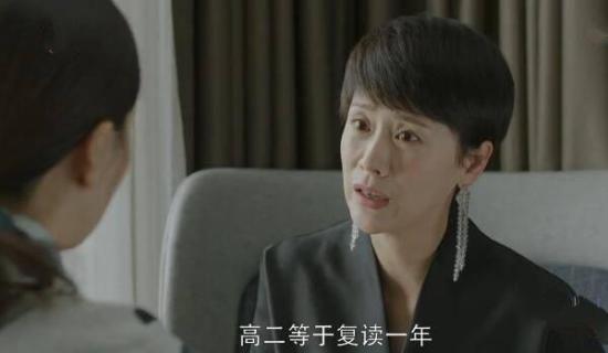 《小欢喜》_第2集_分集剧情