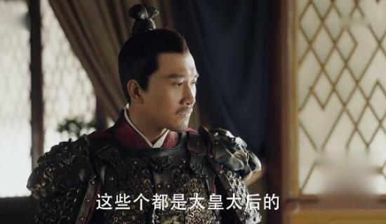 《大明风华》_第49集_分集剧情