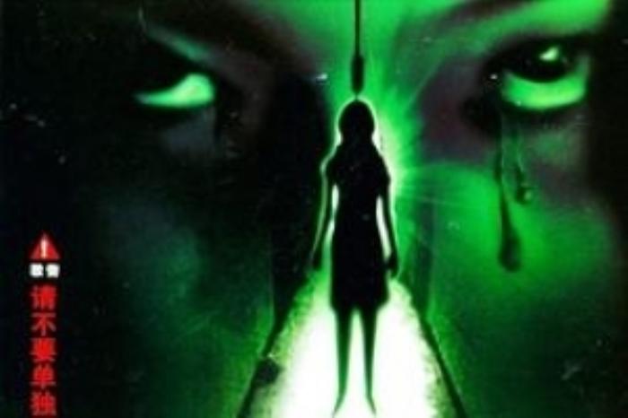 [原创][吾爱原创]恐怖《黑楼孤魂》电影解说文案-[原创首发]-吾爱文案网