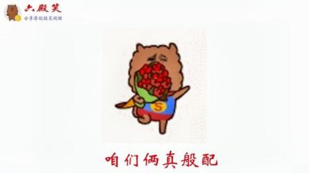 大头老哈抖音同城相亲教学，同城相亲交友的运营逻辑，8种盈利模式0基础启动方法-课程-网盘资源分享