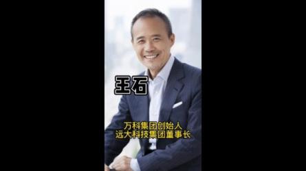 抖音变现万能公式丨智多星_58-课程-网盘资源分享