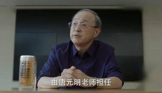 《少年派》_第24集_分集剧情