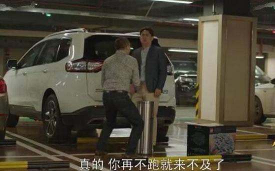 《小欢喜》_第9集_分集剧情