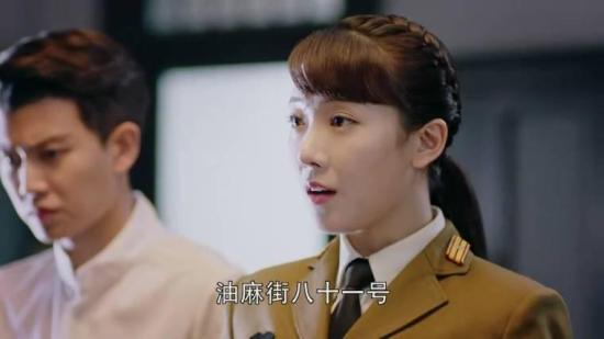《秋蝉》_第32集_分集剧情