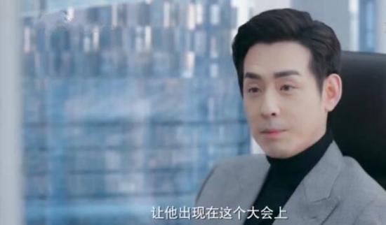 《推手》_第16集_分集剧情