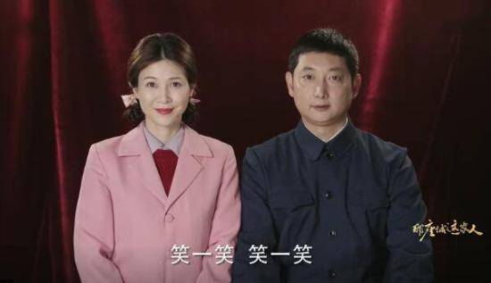 《那座城这家人》_第7集_分集剧情
