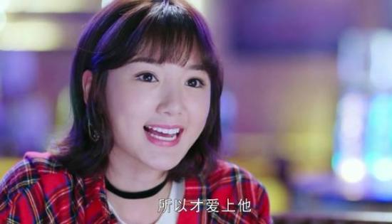 《我的机器人男友》_第11集_分集剧情