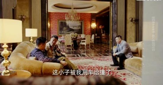 《橙红年代》_第18集_分集剧情